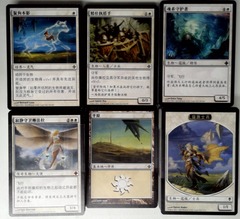 Rise of the Eldrazi: Complete Factory Set: Chinese Traditional